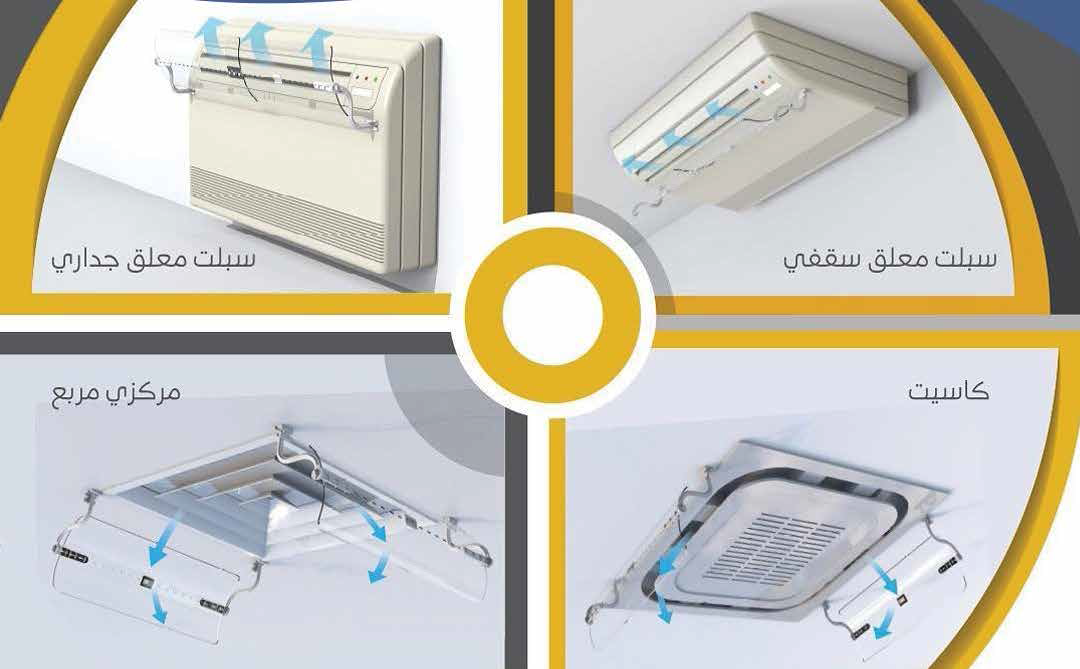 أهلا بكم في موقعنا الالكتروني الجديد ماي هوم للمقاولات والصيانة